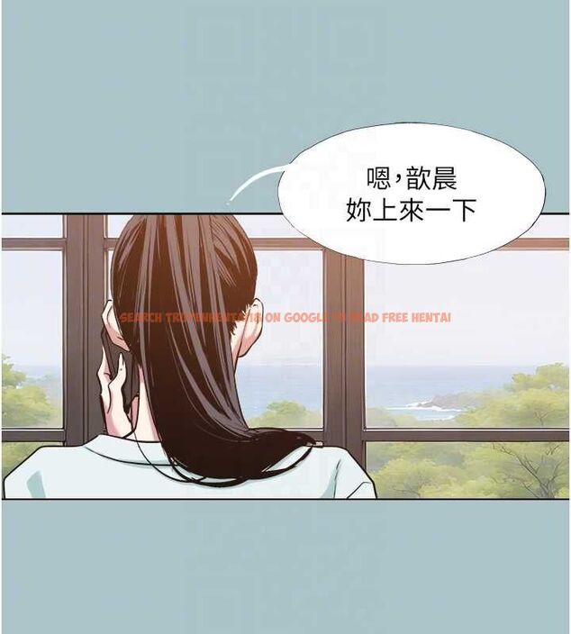 查看漫画不要戀愛要打砲 - 第42話-煤氣燈效應最佳代言人 - tymanga.com中的4544471图片 查看漫画不要戀愛要打砲 - 第42話-煤氣燈效應最佳代言人 - tymanga.com中的4544471图片