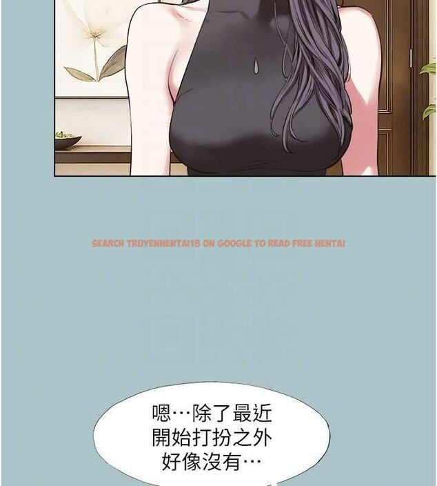 查看漫画不要戀愛要打砲 - 第42話-煤氣燈效應最佳代言人 - tymanga.com中的4544473图片 查看漫画不要戀愛要打砲 - 第42話-煤氣燈效應最佳代言人 - tymanga.com中的4544473图片