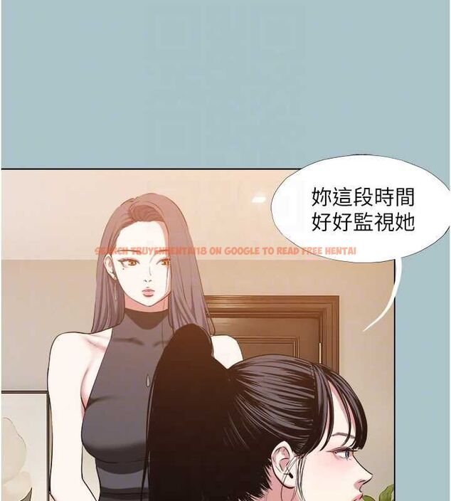 查看漫画不要戀愛要打砲 - 第42話-煤氣燈效應最佳代言人 - tymanga.com中的4544479图片 查看漫画不要戀愛要打砲 - 第42話-煤氣燈效應最佳代言人 - tymanga.com中的4544479图片