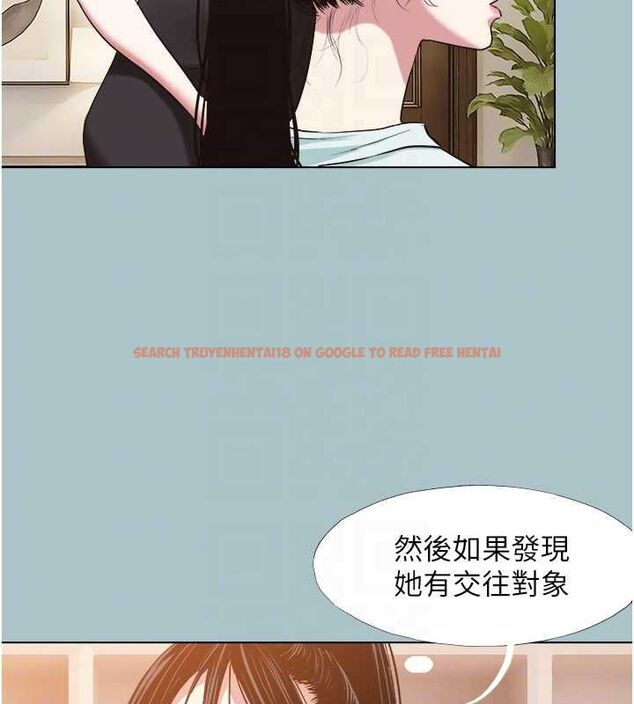 查看漫画不要戀愛要打砲 - 第42話-煤氣燈效應最佳代言人 - tymanga.com中的4544480图片 查看漫画不要戀愛要打砲 - 第42話-煤氣燈效應最佳代言人 - tymanga.com中的4544480图片