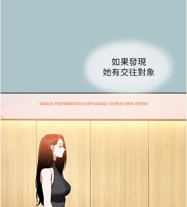 查看漫画不要戀愛要打砲 - 第43話-你選我還是她? - tymanga.com中的4562682图片