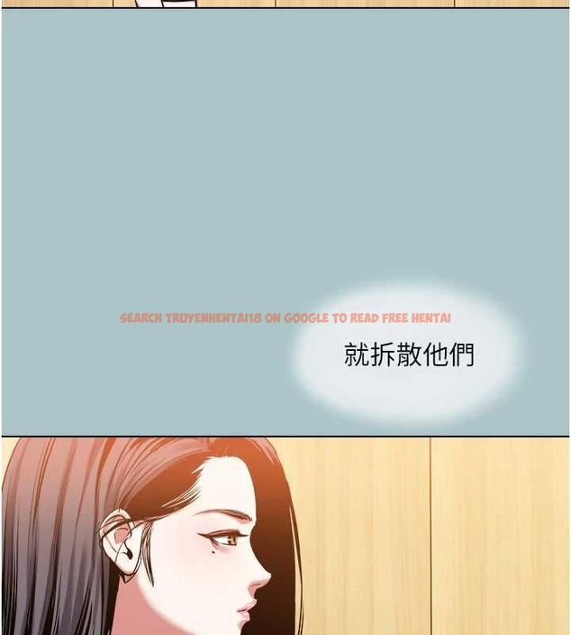 查看漫画不要戀愛要打砲 - 第43話-你選我還是她? - tymanga.com中的4562683图片