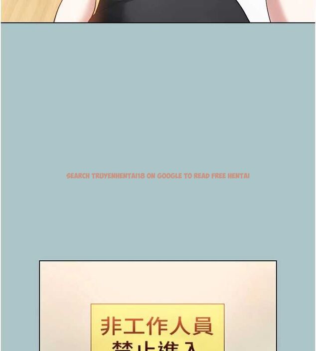 查看漫画不要戀愛要打砲 - 第43話-你選我還是她? - tymanga.com中的4562686图片