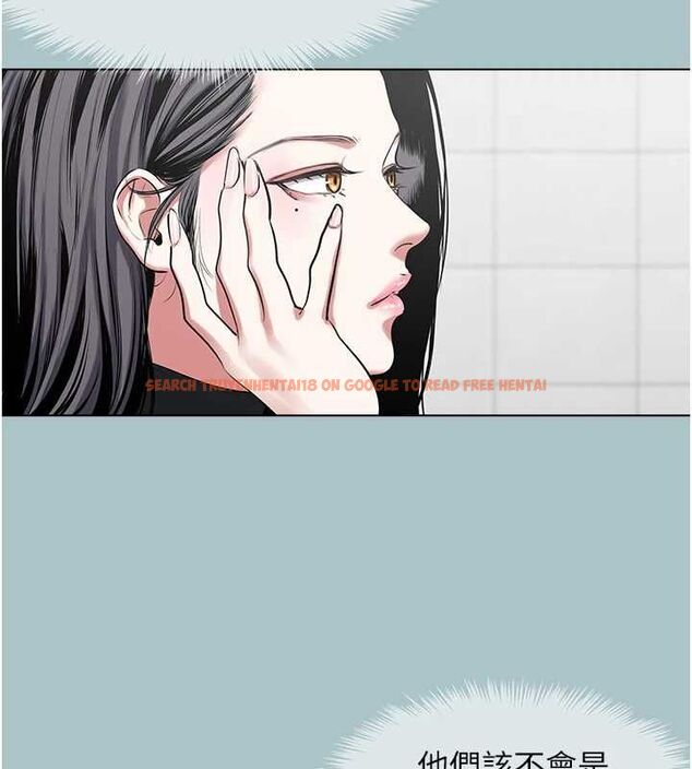 查看漫画不要戀愛要打砲 - 第43話-你選我還是她? - tymanga.com中的4562696图片