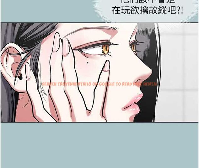查看漫画不要戀愛要打砲 - 第43話-你選我還是她? - tymanga.com中的4562697图片