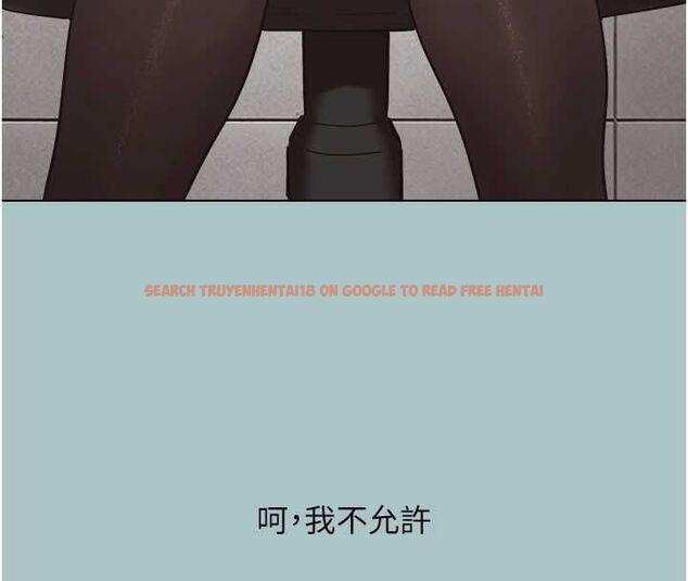 查看漫画不要戀愛要打砲 - 第43話-你選我還是她? - tymanga.com中的4562702图片