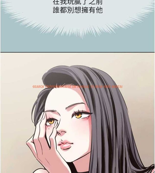 查看漫画不要戀愛要打砲 - 第43話-你選我還是她? - tymanga.com中的4562704图片