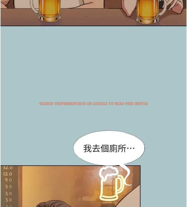 查看漫画不要戀愛要打砲 - 第43話-你選我還是她? - tymanga.com中的4562717图片