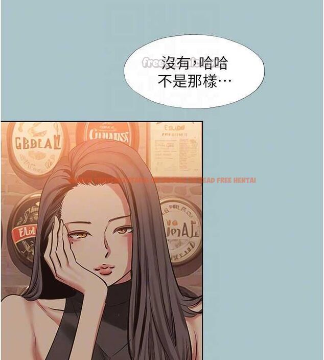 查看漫画不要戀愛要打砲 - 第43話-你選我還是她? - tymanga.com中的4562724图片