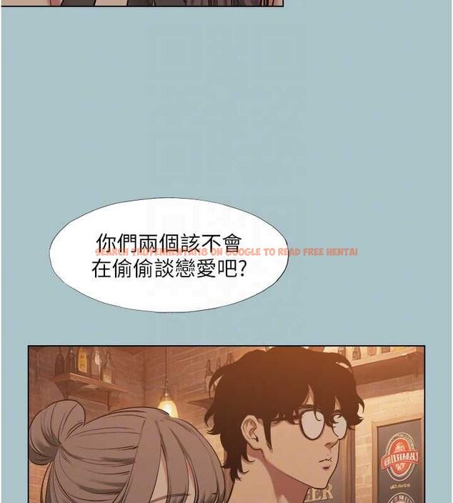 查看漫画不要戀愛要打砲 - 第43話-你選我還是她? - tymanga.com中的4562725图片
