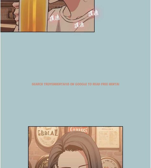 查看漫画不要戀愛要打砲 - 第43話-你選我還是她? - tymanga.com中的4562729图片