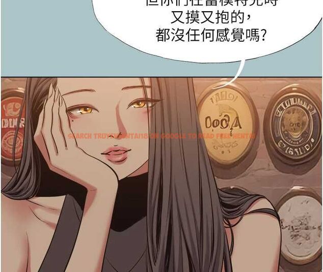 查看漫画不要戀愛要打砲 - 第43話-你選我還是她? - tymanga.com中的4562731图片