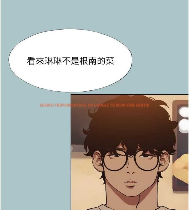 查看漫画不要戀愛要打砲 - 第43話-你選我還是她? - tymanga.com中的4562733图片