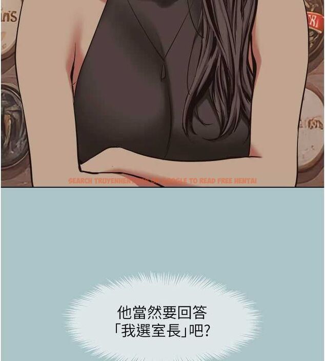 查看漫画不要戀愛要打砲 - 第43話-你選我還是她? - tymanga.com中的4562743图片