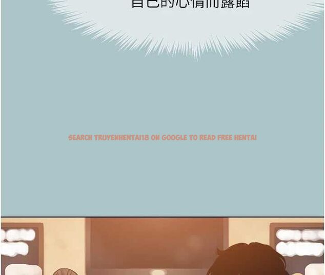 查看漫画不要戀愛要打砲 - 第43話-你選我還是她? - tymanga.com中的4562745图片