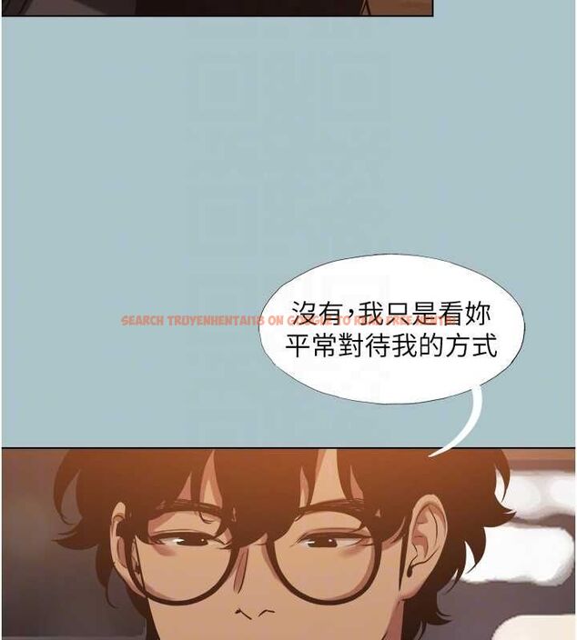 查看漫画不要戀愛要打砲 - 第43話-你選我還是她? - tymanga.com中的4562752图片
