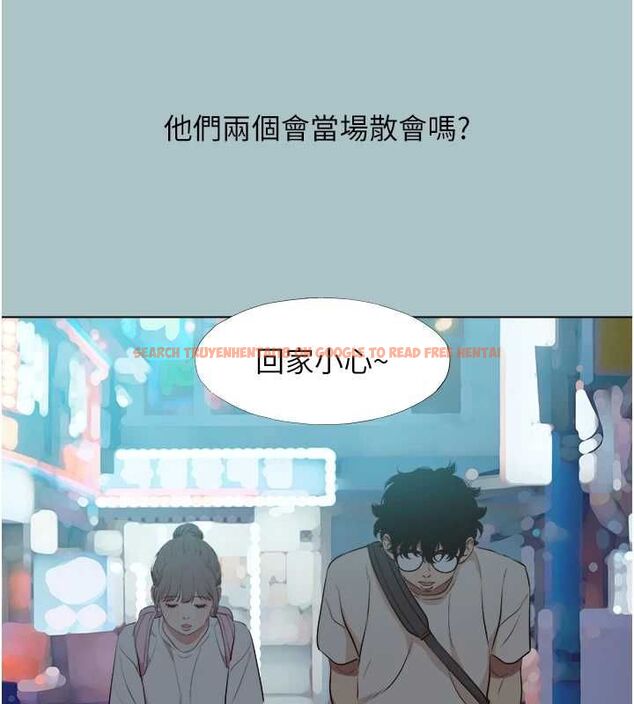 查看漫画不要戀愛要打砲 - 第43話-你選我還是她? - tymanga.com中的4562774图片