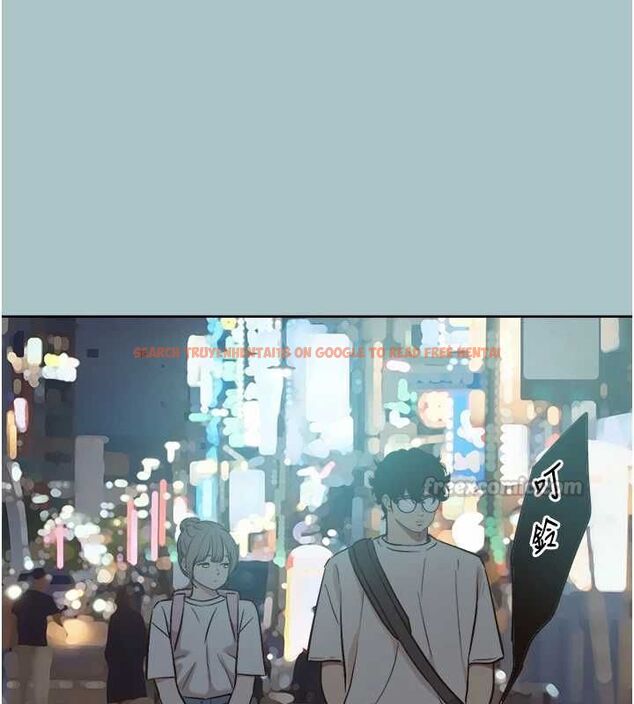 查看漫画不要戀愛要打砲 - 第43話-你選我還是她? - tymanga.com中的4562782图片