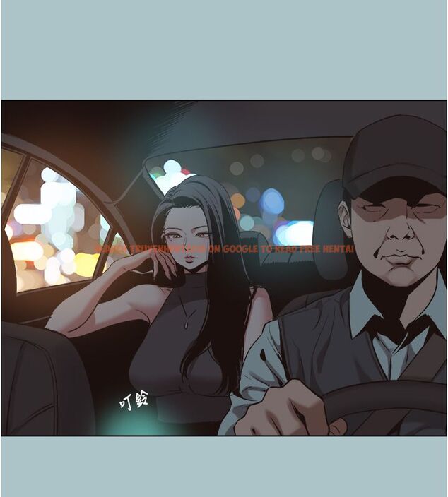 查看漫画不要戀愛要打砲 - 第44話-那對狗男女竟然…! - tymanga.com中的4584813图片 查看漫画不要戀愛要打砲 - 第44話-那對狗男女竟然…! - tymanga.com中的4584813图片