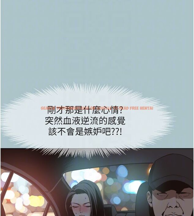 查看漫画不要戀愛要打砲 - 第44話-那對狗男女竟然…! - tymanga.com中的4584824图片 查看漫画不要戀愛要打砲 - 第44話-那對狗男女竟然…! - tymanga.com中的4584824图片