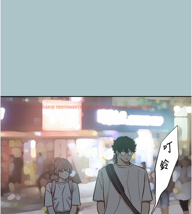 查看漫画不要戀愛要打砲 - 第44話-那對狗男女竟然…! - tymanga.com中的4584831图片 查看漫画不要戀愛要打砲 - 第44話-那對狗男女竟然…! - tymanga.com中的4584831图片