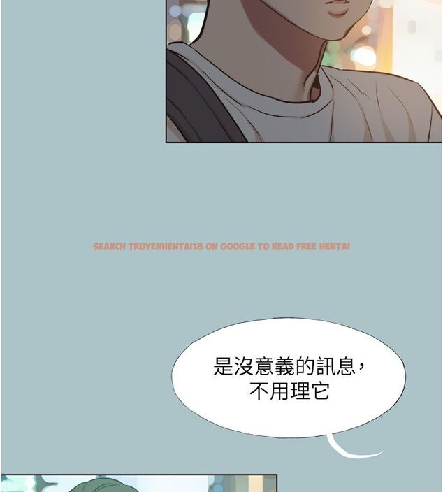 查看漫画不要戀愛要打砲 - 第44話-那對狗男女竟然…! - tymanga.com中的4584835图片 查看漫画不要戀愛要打砲 - 第44話-那對狗男女竟然…! - tymanga.com中的4584835图片