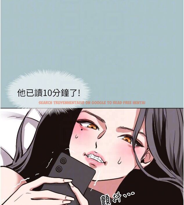 查看漫画不要戀愛要打砲 - 第44話-那對狗男女竟然…! - tymanga.com中的4584853图片 查看漫画不要戀愛要打砲 - 第44話-那對狗男女竟然…! - tymanga.com中的4584853图片