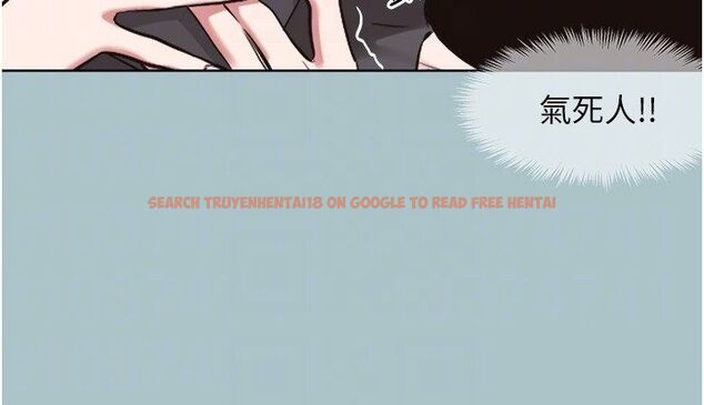 查看漫画不要戀愛要打砲 - 第44話-那對狗男女竟然…! - tymanga.com中的4584854图片 查看漫画不要戀愛要打砲 - 第44話-那對狗男女竟然…! - tymanga.com中的4584854图片