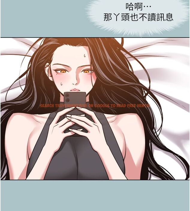 查看漫画不要戀愛要打砲 - 第44話-那對狗男女竟然…! - tymanga.com中的4584859图片 查看漫画不要戀愛要打砲 - 第44話-那對狗男女竟然…! - tymanga.com中的4584859图片