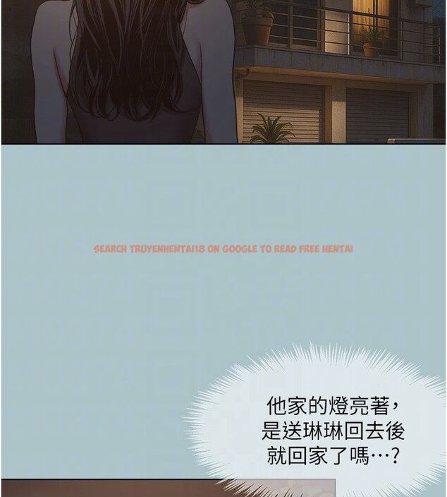 查看漫画不要戀愛要打砲 - 第44話-那對狗男女竟然…! - tymanga.com中的4584867图片 查看漫画不要戀愛要打砲 - 第44話-那對狗男女竟然…! - tymanga.com中的4584867图片