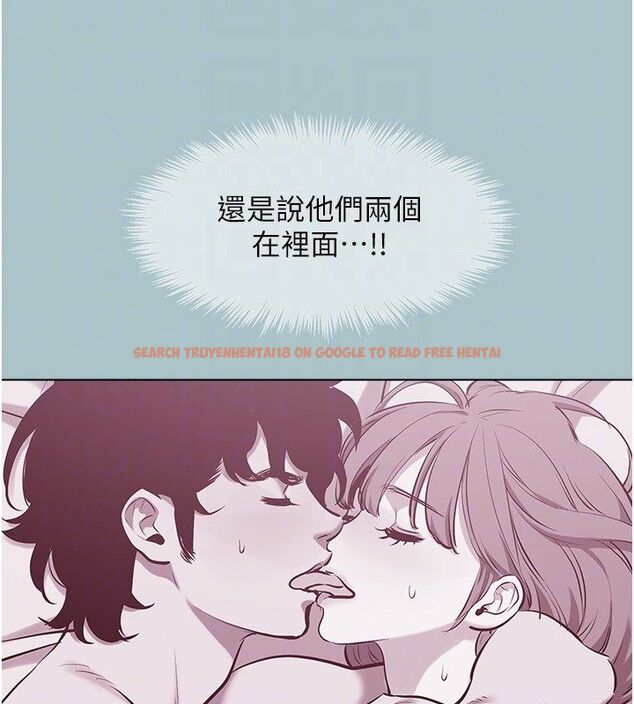 查看漫画不要戀愛要打砲 - 第44話-那對狗男女竟然…! - tymanga.com中的4584869图片 查看漫画不要戀愛要打砲 - 第44話-那對狗男女竟然…! - tymanga.com中的4584869图片