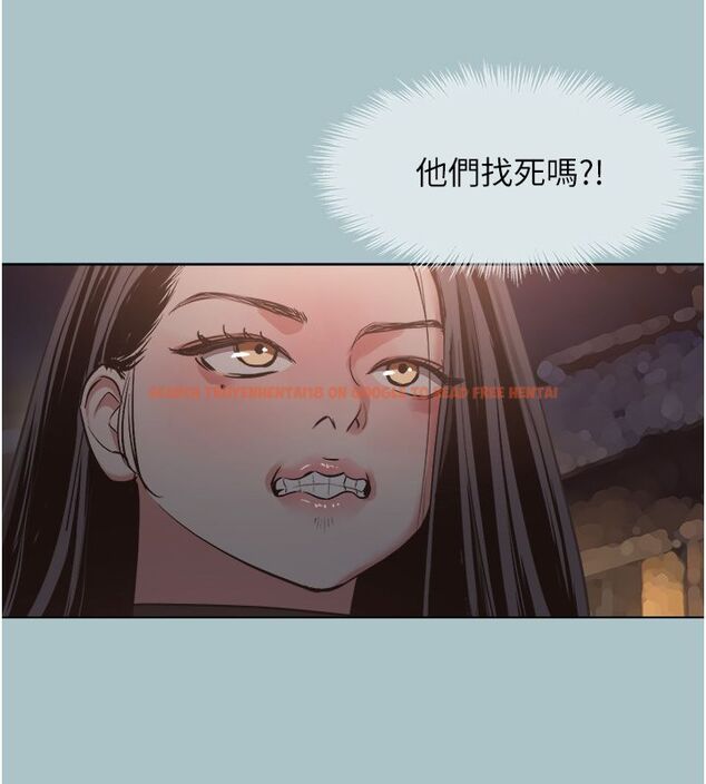 查看漫画不要戀愛要打砲 - 第44話-那對狗男女竟然…! - tymanga.com中的4584872图片 查看漫画不要戀愛要打砲 - 第44話-那對狗男女竟然…! - tymanga.com中的4584872图片