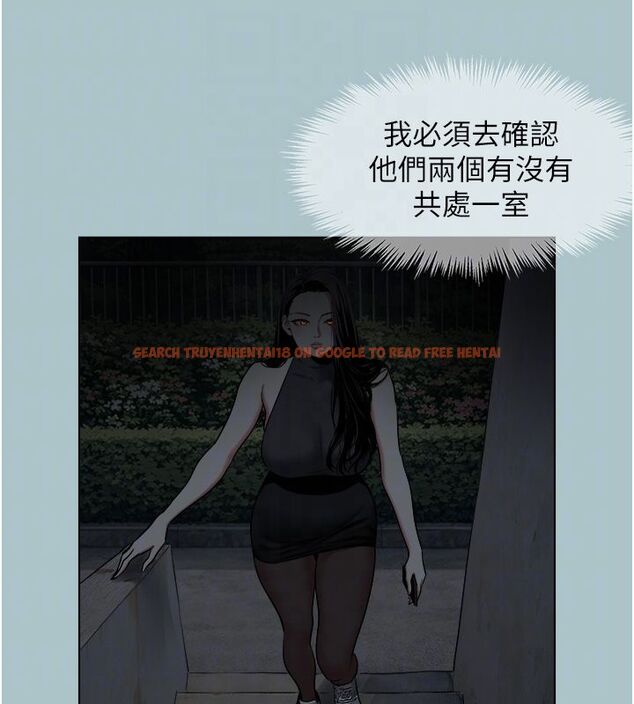 查看漫画不要戀愛要打砲 - 第44話-那對狗男女竟然…! - tymanga.com中的4584880图片 查看漫画不要戀愛要打砲 - 第44話-那對狗男女竟然…! - tymanga.com中的4584880图片