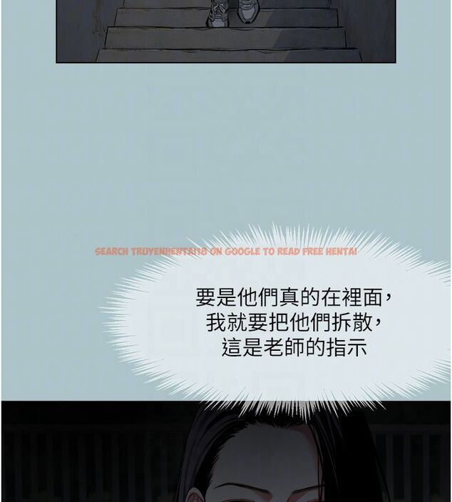 查看漫画不要戀愛要打砲 - 第44話-那對狗男女竟然…! - tymanga.com中的4584881图片 查看漫画不要戀愛要打砲 - 第44話-那對狗男女竟然…! - tymanga.com中的4584881图片