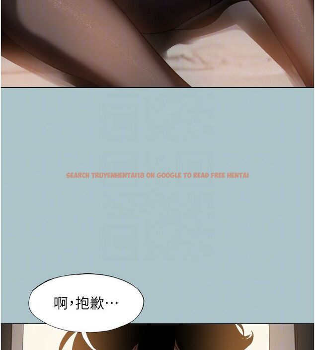 查看漫画不要戀愛要打砲 - 第44話-那對狗男女竟然…! - tymanga.com中的4584895图片 查看漫画不要戀愛要打砲 - 第44話-那對狗男女竟然…! - tymanga.com中的4584895图片