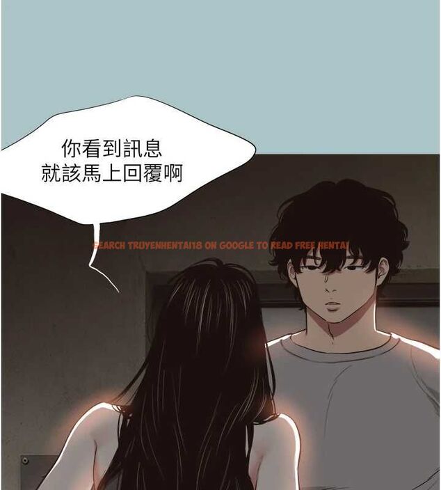 查看漫画不要戀愛要打砲 - 第45話-請室長幫我 - tymanga.com中的4605680图片 查看漫画不要戀愛要打砲 - 第45話-請室長幫我 - tymanga.com中的4605680图片