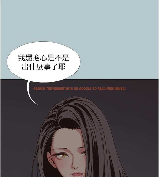 查看漫画不要戀愛要打砲 - 第45話-請室長幫我 - tymanga.com中的4605684图片 查看漫画不要戀愛要打砲 - 第45話-請室長幫我 - tymanga.com中的4605684图片