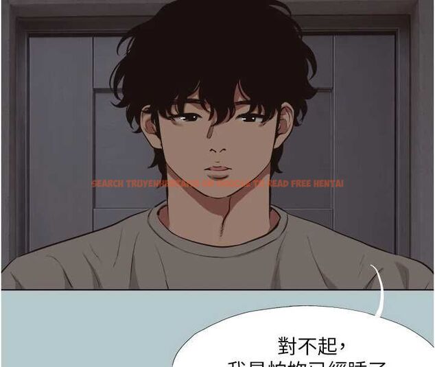 查看漫画不要戀愛要打砲 - 第45話-請室長幫我 - tymanga.com中的4605687图片 查看漫画不要戀愛要打砲 - 第45話-請室長幫我 - tymanga.com中的4605687图片