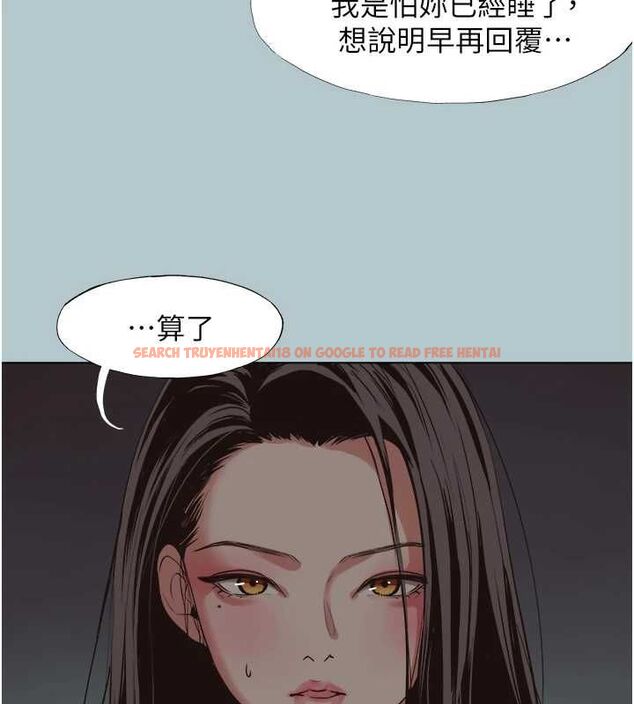 查看漫画不要戀愛要打砲 - 第45話-請室長幫我 - tymanga.com中的4605688图片 查看漫画不要戀愛要打砲 - 第45話-請室長幫我 - tymanga.com中的4605688图片