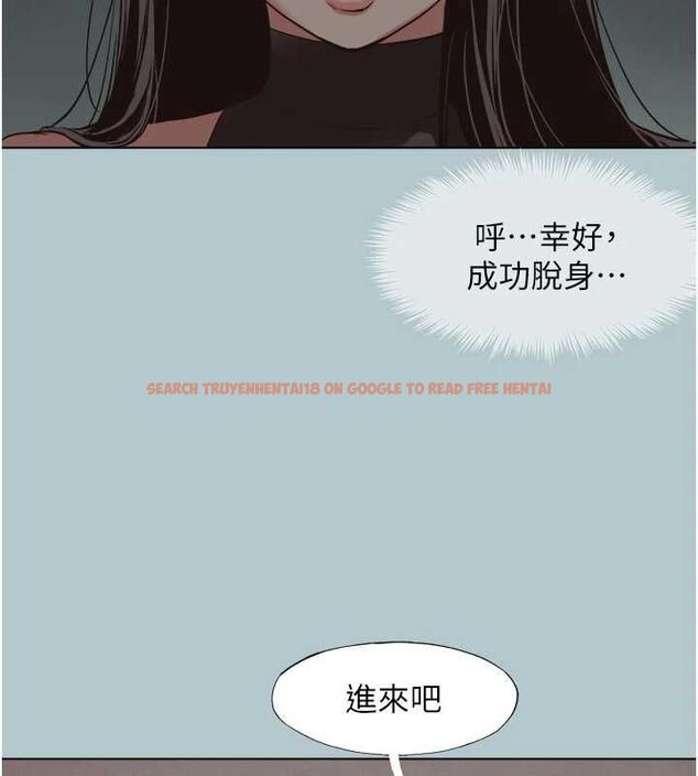 查看漫画不要戀愛要打砲 - 第45話-請室長幫我 - tymanga.com中的4605689图片 查看漫画不要戀愛要打砲 - 第45話-請室長幫我 - tymanga.com中的4605689图片