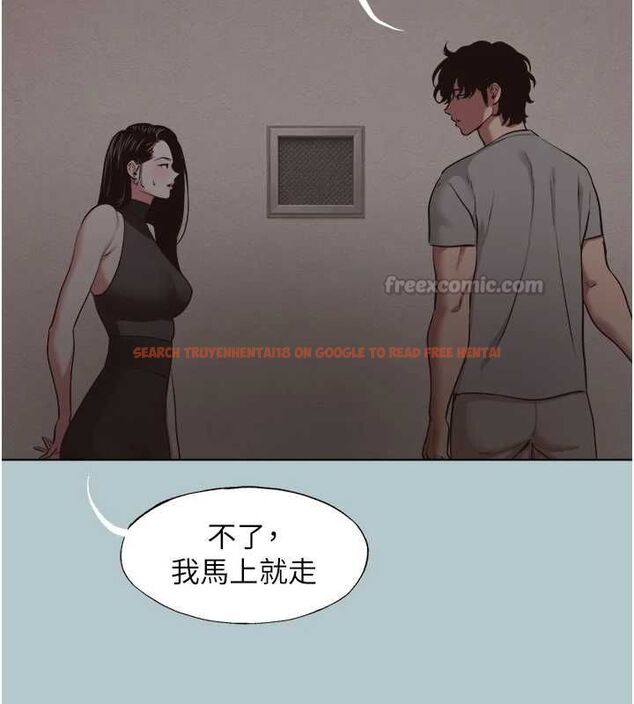 查看漫画不要戀愛要打砲 - 第45話-請室長幫我 - tymanga.com中的4605690图片 查看漫画不要戀愛要打砲 - 第45話-請室長幫我 - tymanga.com中的4605690图片