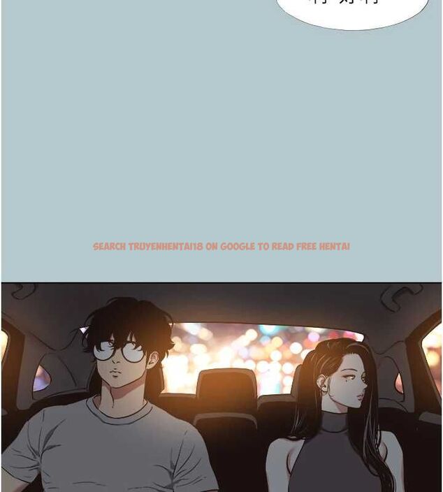 查看漫画不要戀愛要打砲 - 第45話-請室長幫我 - tymanga.com中的4605693图片 查看漫画不要戀愛要打砲 - 第45話-請室長幫我 - tymanga.com中的4605693图片