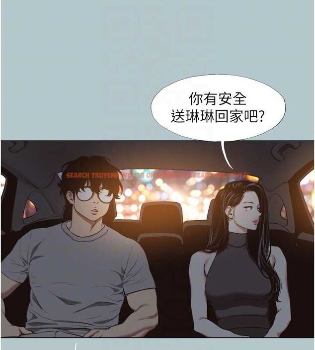 查看漫画不要戀愛要打砲 - 第45話-請室長幫我 - tymanga.com中的4605696图片 查看漫画不要戀愛要打砲 - 第45話-請室長幫我 - tymanga.com中的4605696图片
