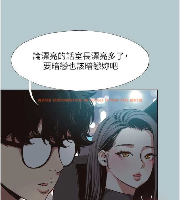 查看漫画不要戀愛要打砲 - 第45話-請室長幫我 - tymanga.com中的4605700图片 查看漫画不要戀愛要打砲 - 第45話-請室長幫我 - tymanga.com中的4605700图片