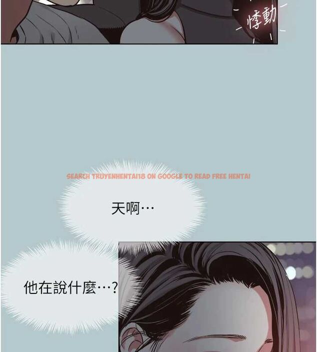 查看漫画不要戀愛要打砲 - 第45話-請室長幫我 - tymanga.com中的4605701图片 查看漫画不要戀愛要打砲 - 第45話-請室長幫我 - tymanga.com中的4605701图片