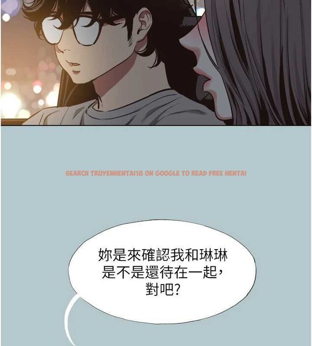 查看漫画不要戀愛要打砲 - 第45話-請室長幫我 - tymanga.com中的4605710图片 查看漫画不要戀愛要打砲 - 第45話-請室長幫我 - tymanga.com中的4605710图片