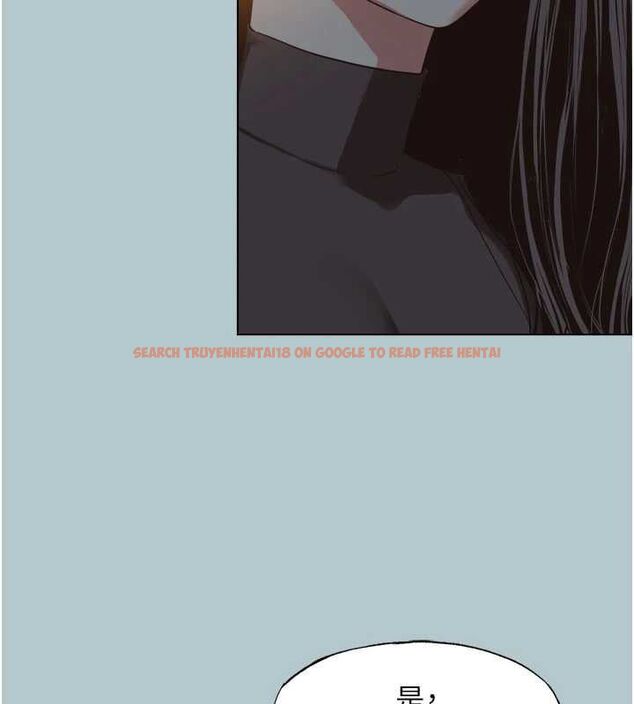查看漫画不要戀愛要打砲 - 第45話-請室長幫我 - tymanga.com中的4605717图片 查看漫画不要戀愛要打砲 - 第45話-請室長幫我 - tymanga.com中的4605717图片