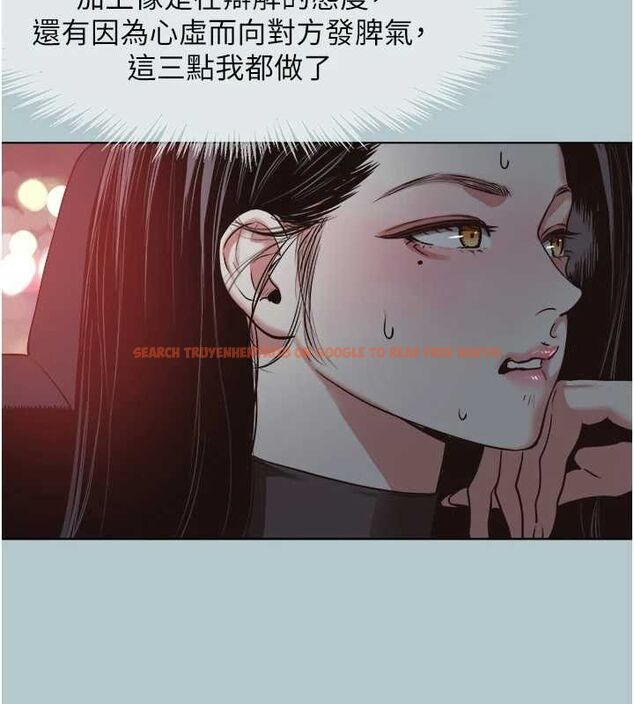 查看漫画不要戀愛要打砲 - 第45話-請室長幫我 - tymanga.com中的4605721图片 查看漫画不要戀愛要打砲 - 第45話-請室長幫我 - tymanga.com中的4605721图片