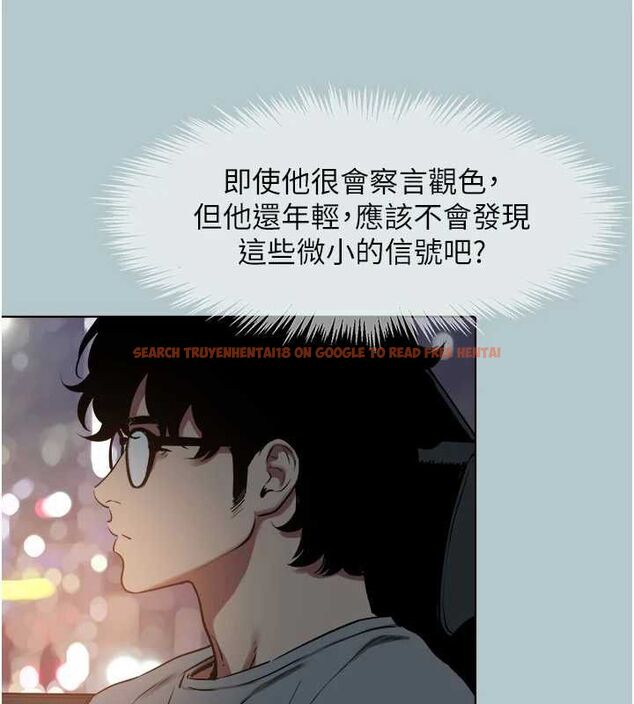 查看漫画不要戀愛要打砲 - 第45話-請室長幫我 - tymanga.com中的4605723图片 查看漫画不要戀愛要打砲 - 第45話-請室長幫我 - tymanga.com中的4605723图片