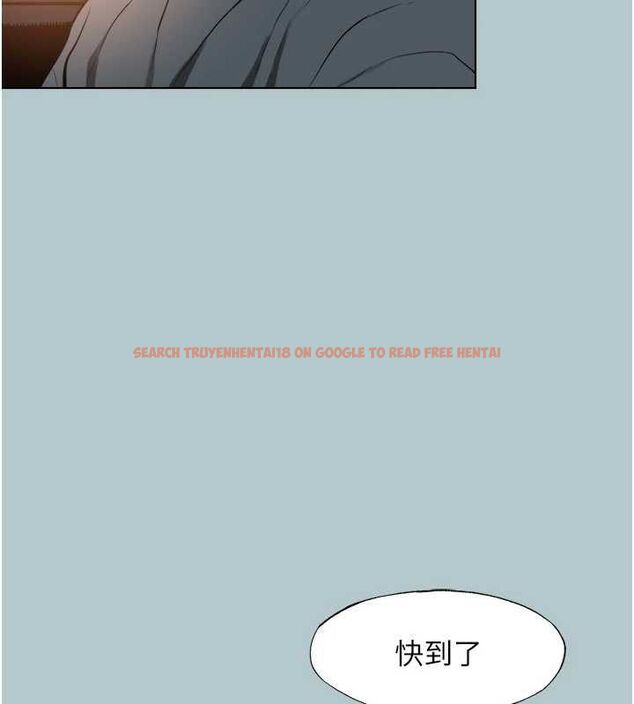 查看漫画不要戀愛要打砲 - 第45話-請室長幫我 - tymanga.com中的4605724图片 查看漫画不要戀愛要打砲 - 第45話-請室長幫我 - tymanga.com中的4605724图片